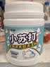 巨奇（JUQI）小苏打清洁剂茶渍茶垢去污五洁粉电饭煲锅热水壶除垢多功能1200g 实拍图