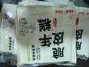 云山半脆皮年糕500g*4袋 约24根 烧烤专用食材 宁波特产方便速食 实拍图