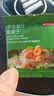 京东京造厚肉果汁金杏干250g杏干无糖无添加零食酸杏干特产果干蜜饯杏肉 实拍图