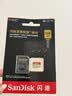 Sandisk闪迪128GB TF(MicroSD)内存卡4K极速金卡A2 V30 U3兼容大疆Pocket3/4P/Action 6运动相机/无人机存储卡 实拍图