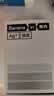 蕉内（Bananain）301P莫代尔内裤男士棉裆10A抗菌运动男生冰丝四角短裤四季礼盒3件 黑色+磁铁黑+洗石蓝 3条 3XL 实拍图