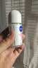 妮维雅（NIVEA）孙颖莎同款抑汗香体止汗露腋下干爽精华爽身走珠液50ml生日礼物 实拍图