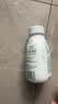 伊利金典4.4g高蛋白牛奶整箱 250ml*10瓶  中秋礼品礼盒装 实拍图