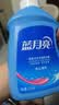 蓝月亮亮白增艳洗衣液薰衣草香1.95kg瓶+500g*2袋 洁净去污 品质严选 实拍图
