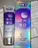 舒客色修美白牙膏亮白成人含氟去黄去渍清新110g*2(美白报告见商详) 实拍图