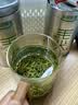 乐品乐茶毛尖茶叶特级明前春茶嫩芽2026新茶绿茶礼盒装250g自饮送长辈领导 实拍图