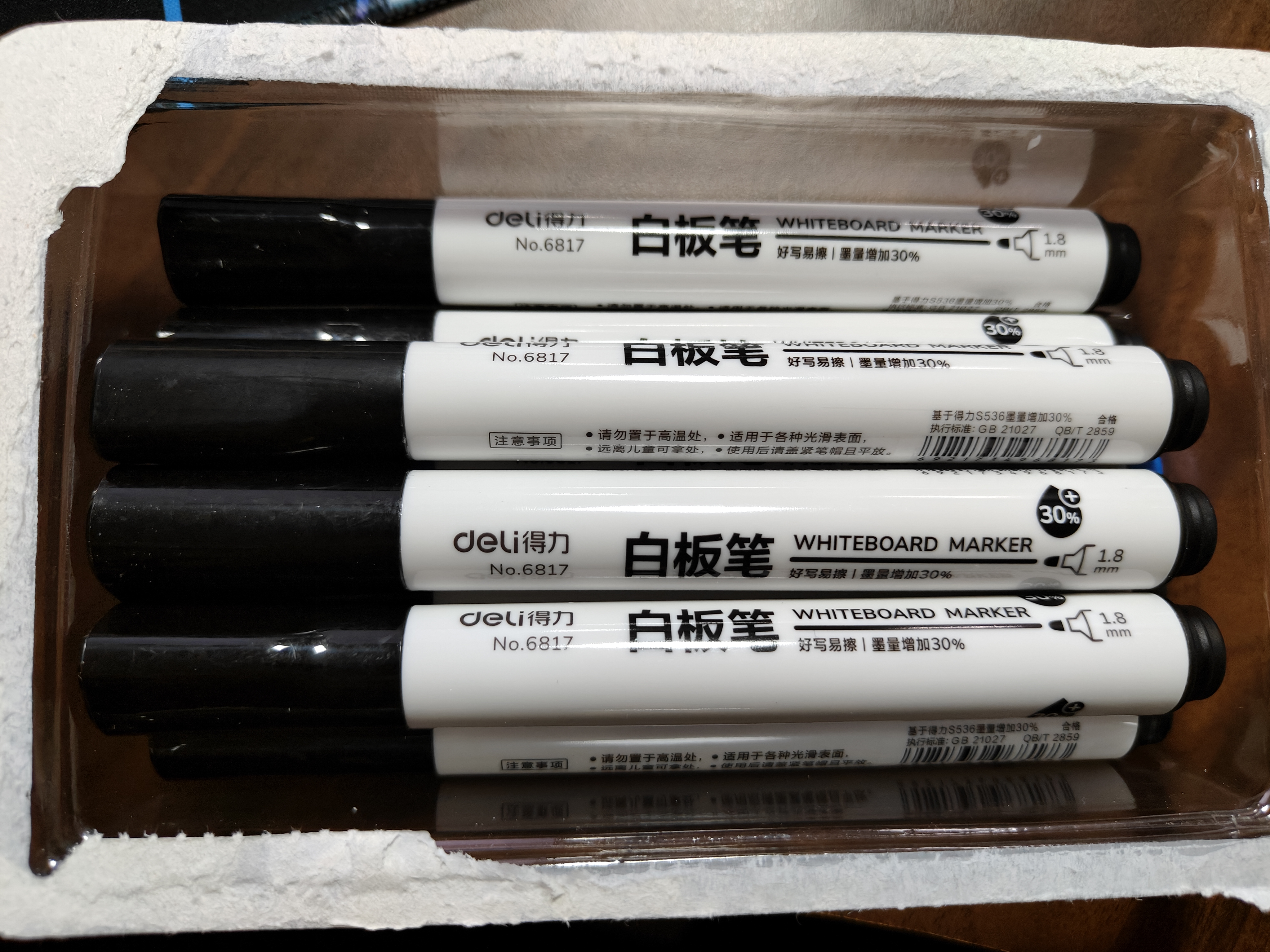 得力（deli）白板笔套装 可擦易擦书写顺滑 办公文具会议教学 7黑2蓝1红混色 10支/盒 33176 实拍图