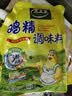 太太乐鸡精 三鲜鸡精 加倍提鲜 鸡精408g（加嘴装）炒菜煲汤烹饪调料 实拍图