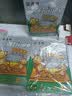 鼠道难粘鼠板超强力老鼠贴灭鼠商家用抓老鼠捕鼠神器加大加厚20张 实拍图