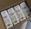蒙牛特仑苏纯牛奶200mL*24盒 3.6g蛋白 家庭囤货整箱牛奶早餐奶  实拍图