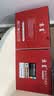 京呈cf510a硒鼓适用惠普204a硒鼓m154a硒鼓m180 m180n m180nw m181 m181fw打印机碳粉盒墨盒m154nw 大容套装 实拍图