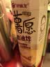 好丽友（ORION）薯愿薯片香烤原味104g 休闲零食薯片非油炸膨化食品小吃 实拍图