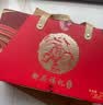 御厨坊黄庄月饼1600g（蛋黄+五仁+板栗+南瓜）送礼盒 苏式酥皮源头直发 实拍图