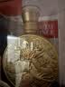 酒鬼 天工典籍 馥郁香型白酒 52度 500ml 单瓶装 实拍图