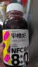 零度·果坊NFC桑葚汁100%果汁鲜榨非浓缩还原饮料饮品 280g*8瓶小瓶聚餐 实拍图