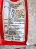 卡乐比（Calbee）原味水果麦片600g*2进口非油炸 营养代餐早餐零食 实拍图