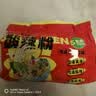 白象 酸辣粉5袋 正宗川渝风味袋装酸辣粉93g*5 非油炸方便粉丝五连包 实拍图
