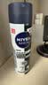 妮维雅（NIVEA）男士黑白出众爽身气雾 150ml 腋下抑汗干爽喷雾生日礼物送男友 实拍图