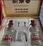 剑南春水晶剑 52度 558mL*2瓶 带盒双支礼盒 浓香型白酒（含礼品袋） 实拍图