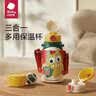 babycare儿童保温杯水壶吸管杯大宝宝学饮杯不锈钢三合一上学600ml 实拍图
