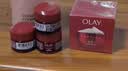 玉兰油（OLAY）大红瓶面霜50g抗皱紧致女士保湿面霜护肤品生日礼物送女友 实拍图