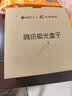 腾讯极光盒子7S 8K高清电视盒子 网络电视机顶盒2026新款 杜比视界全景声DTS:X 4+128G 双频WiFi6 START云游戏 实拍图
