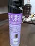 雷达（Raid）杀虫剂喷雾550ml*2瓶无香型家用室内杀虫气雾剂 实拍图