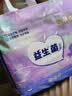 苏珊妈咪【未检出甲酰胺】拉拉裤超薄透气纸尿裤婴儿益生菌尿不湿XL码28片 实拍图