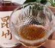 昆竹牌青梅酒梅子酒果酒 中秋送礼 白金版12度375ml广东龙门特产单支装 实拍图