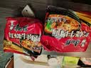 康师傅 方便面 经典红烧牛肉面五连包104g*5袋 泡面袋装速食 方便食品 实拍图