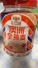 穗格氏澳洲全燕麦片1000g罐装 即食营养早餐冲饮无糖精钠健身代餐 实拍图