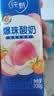 蒙牛【新鲜日期】特仑苏纯牛奶250ml*16盒 3.6g蛋白 礼盒 实拍图
