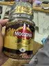 摩可纳（Moccona）经典8号冻干速溶黑咖100g瓶装 深烘进口拿铁美式健身0糖400次咖啡 实拍图