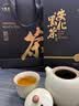 七春安化黑茶1kg赠茶刀2016年金花茯砖湖南茶叶礼盒国庆父母长辈礼品 实拍图