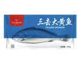 1号会员店（One's Member）冷冻宁德三去黄花鱼 大黄鱼700g/2条装 生鲜水产鱼类 中秋 实拍图