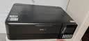 爱普生（EPSON）L8168 L8188 L8058 L18058 L805 家用照片打印机复印扫描自动双面6色喷墨A4无线WIFI影楼照相馆A3+ 【A3推荐 照片全能款】L8188（6色影楼级别 实拍图