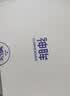神眸门口监控摄像头无线免插电打孔家用入户楼道室内外110°超广角手机远程带夜视可充电池BC22S 实拍图