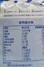 桂格（QUAKER）即食燕麦片1478克 营养早餐 膳食纤维 零添加白砂糖 实拍图
