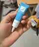 芭克kelocote官方疤克巴克硅凝胶儿童祛疤膏医用辅助淡疤6g中秋 实拍图