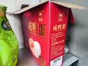 神邮 高邮咸鸭蛋流油熟制即食 65g*20枚中秋礼盒 企业团购 实拍图