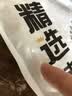 六和去皮鸭胸肉  2斤  樱桃谷鸭冷冻鸭胸低脂健身烧烤食材 实拍图