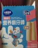 小鹿蓝蓝婴幼儿磨牙棒原味宝宝零食 营养辅食 磨牙棒64g 6月+ 实拍图