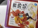 点读版西游记幼儿美绘本套装全10册 西游记儿童绘本3-6岁幼小衔接彩绘大字注音版有声读物中国四大名著睡前故事书籍连环画课外阅读书籍支持小猴皮皮点读笔 实拍图