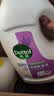 滴露（Dettol）衣物消毒液除菌3L*3瓶(柠檬+薰衣草+松木)衣服消毒水杀菌 实拍图