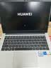 华为（HUAWEI）擎云G540 Gen2 笔记本电脑店铺预装WIn11无密钥（i5-1340P 16G 512G固态 集显）14英寸 深空灰定制 实拍图