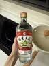 桂林三花酒 玻瓶 米香型 38度 480ml 单瓶装 口粮低度配制酒 实拍图