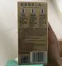 杜蕾斯（durex）避孕套安全套超薄尊享三合一14只情侣物品情趣用品成人计生套套 实拍图