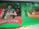 避风塘糯米鸡510g/6个 港式早茶点心速冻儿童早餐食品半成品早饭面点 实拍图