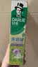好来（DARLIE）原黑人茶倍健百里香龙井牙膏成人清新护龈茶多酚去火去臭含氟190g 实拍图