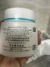 珂润（Curel）补水保湿舒缓修护敏感肌男女士进口护肤品 生日礼物 保湿面霜70g 实拍图
